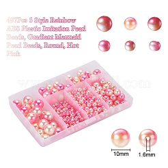 497шт 5 стиля радуги абс пластик имитация жемчуга&nbsp;OACR-YW0001-07D