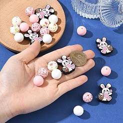 イースターをテーマにしたシリコンビーズキット（5種類）25個  焦点ビーズ  うさぎと丸い  ミックスカラー  15~29.5x15~21.5x8.5~15mm  穴：2mm  5個/スタイル&nbsp;SIL-YW0003-79