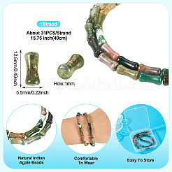 1 нить бусины из натурального индийского агата G-TA0002-56