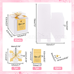 Складные квадратные бумажные коробки для конфет&nbsp;CBOX-WH0001-E01