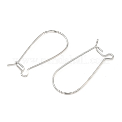 Латунная почечная швенза&nbsp;XGR0004P-43P