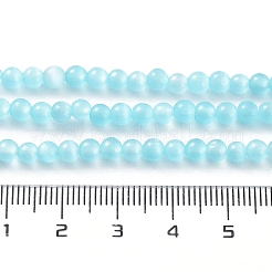 Кошачие глаза CE-F022-4mm-12