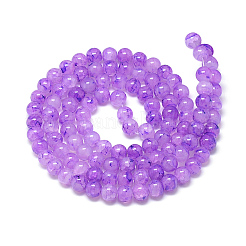 Стеклянные бусины&nbsp;DGLA-S115-8mm-YS37