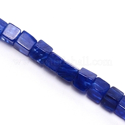 Синтетические кристаллические бусины пряди&nbsp;G-WH0009-06A