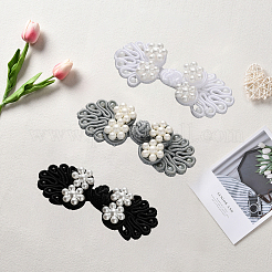 30шт 3 цвета ручной работы китайские лягушки узелки пуговицы наборы&nbsp;AJEW-CY0001-48