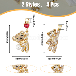 4шт 2 стиля латунные микропаве кубические циркониевые подвески&nbsp;KK-HY0003-14
