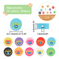 300шт 10 цвета бусины из полимерной глины ручной работы CLAY-CA0001-22