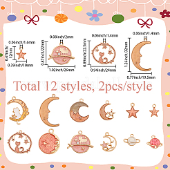 Encantos de esmalte de aleación 24pcs 12 estilos&nbsp;ENAM-BM0001-49