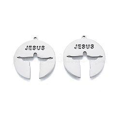 Подвеска из нержавеющей стали 201&nbsp;STAS-B027-18P