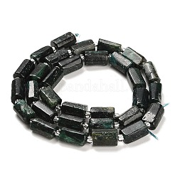 Бусины из натурального фуксита G-G068-A37-01