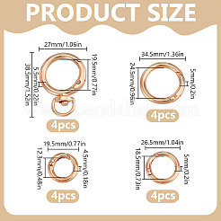 16шт 4 стиля сплава пружинное кольцо ворот FIND-DR0001-69G