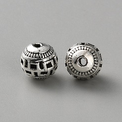 Сплавочные овальные бусины тибетского стиля &nbsp;FIND-WH0152-926AS-07