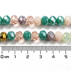 Стеклянные бусины&nbsp;EGLA-A034-M8mm-17