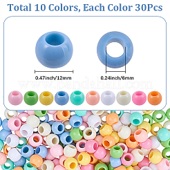 300pcs 10 Farben undurchsichtige Acrylperlen&nbsp;SACR-SP0001-53B