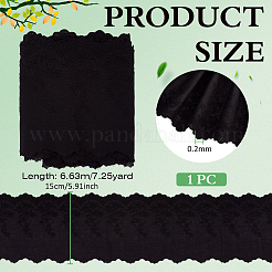 7.25ヤードのコットンレーストリム  洋服アクセサリー用  ブラック  5-7/8インチ（150mm）&nbsp;OCOR-BC0009-69B