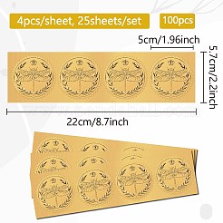 Selbstklebende&nbsp;DIY-WH0575-003
