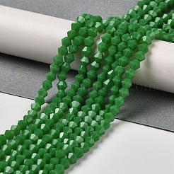 Opake einfarbige Nachahmung Jade Glasperlen Stränge&nbsp;GLAA-F029-P4mm-08