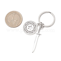 Сплав брелок KEYC-JKC01075