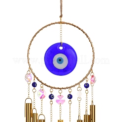 Boho-Glas-Windspiel mit bösem Blick&nbsp;HJEW-G028-02