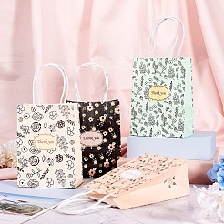 8 шт.&nbsp;ABAG-TA0001-47