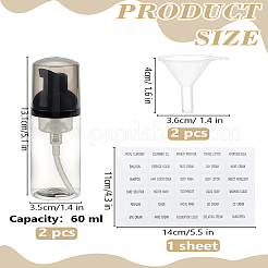 Пластиковые многоразовые баллончики с распылителем&nbsp;CON-LP0001-13