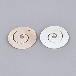 Природные подвески оболочки пресноводных&nbsp;SHEL-N038-37