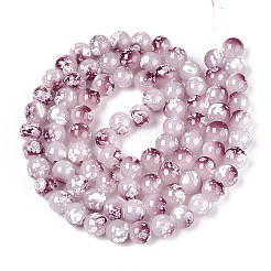 Выпечка краска бисер пряди X1-DGLA-N015-10mm-05