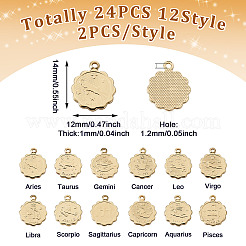 24pcs 12 encantos de latón de estilo&nbsp;KK-TA0001-09