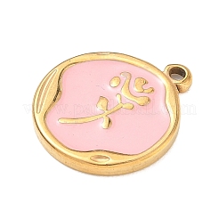 Pendentifs en acier inoxydable 304 émaillés&nbsp;SA-CBA8A4A-04A-G