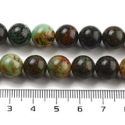 Натуральные нитки из бисера азурита G-Z063-A04-01