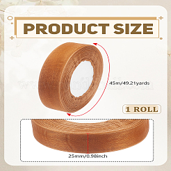 1 рулон ленты из полиэстеровой органзы&nbsp;OCOR-LP0001-31C