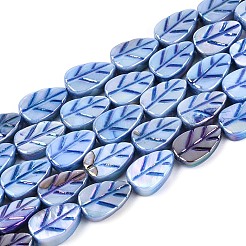 Нити резных бусин из натуральных пресноводных ракушек SHEL-N038-25