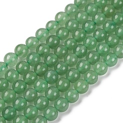 Естественный зеленый авантюрин круглый шарик нити G-P070-37-6mm