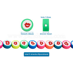 Бусины из полимерной глины &nbsp;CLAY-CD0001-06