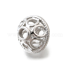 Латунные бусины&nbsp;KK-E792-25P