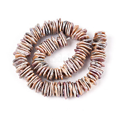 Натуральный жемчуг в стиле барокко кеши PEAR-S018-05D-01