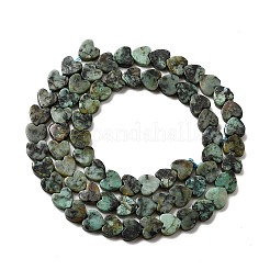 Бусы натуральная африканская бирюза (яшма) G-A272-A01-25