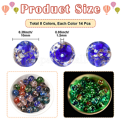 112шт набор из 8-х цветных бусин ручной работы из золотого песка в технике лэмпворк LAMP-PA0001-19