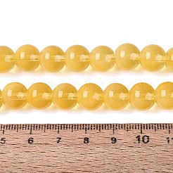 Colliers de perles acryliques imitation œil de chat&nbsp;OACR-Q197-01C-16