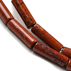 Натуральные красные яшмы бусы пряди G-D464-51