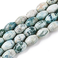 Природный агат бисер нитей G-T138-180J