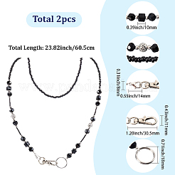 2шт брелок из стеклянных бусин&nbsp;HJEW-SC0002-54