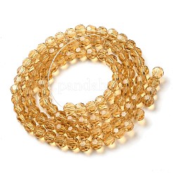 Прозрачные стеклянные бусины&nbsp;LS-EGLA-A035-T6mm-D17