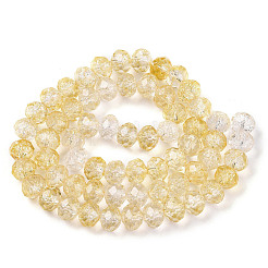 Прозрачные стеклянные бусины&nbsp;LS-GLAA-T023-4mm-A17