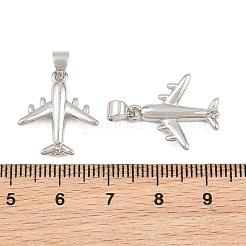 真鍮チャーム  飛行機チャーム  長持ちメッキ  鉛フリー＆カドミウムフリー  ラックめっき  プラチナ  19x17x3mm  穴：4x3.5mm&nbsp;KK-CBA56CE-07P