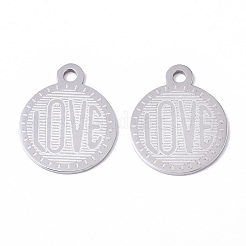 変色しない201ステンレススチールペンダント  レーザー切断  ワード「love」を刻まれたフラットラウンド  ステンレス鋼色  18.5x15x1mm  穴：2mm&nbsp;STAS-N091-93