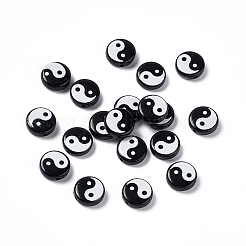 Непрозрачные акриловые бусины&nbsp;X-SACR-E008-02B-02