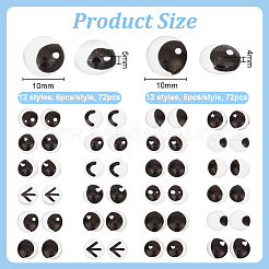 144 шт. 24 стеклянных кукольных глаз-кабошонов DIY-OC0011-83B