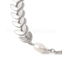 Браслеты из натурального культивированного пресноводного жемчуга BJEW-JB12857-02
