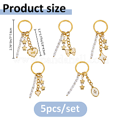スターリボン合金エナメル＆ABSプラスチック模造真珠チャームキーチェーン5個  鉄のリング付き  ゴールドカラー  ミックスカラー  70~76mm&nbsp;KEYC-FH00082